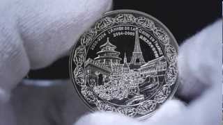 2004 FRANCE 14 EURO FRANCECHINA CULTURAL YEAR SILVER COIN [upl. by Ahseim]