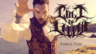 Cult of Lilith  Purple Tide OFFICIAL VIDEO [upl. by Havot]