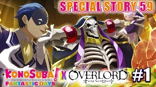 Hamsuke gone Berserk  KonoSuba Fantastic Days  Overlord Crossover Special 591 [upl. by Leslee]