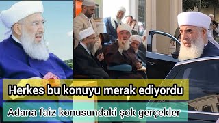 Şeyh Seyyid Mübarek ks konuştu Adana faiz konusunda bilinmesi gerekenler Menzil toplantısı [upl. by Esilahc827]