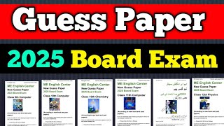 Sindh board exam 2025 Guess Paper  2025 board exam guess paper  Guess Paper Karachi board exam [upl. by Adnarom]