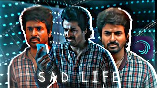 My Life Sad Life 😞😣 WhatsApp Status Tamil Sivakarthikeyan Life 😞sivakarthikeyan maaveeran sad [upl. by Staten823]