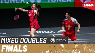 YONEX All England Open 2024  ZhengHuang CHN 1 vs WatanabeHigashino JPN 2  F [upl. by Aramanta]