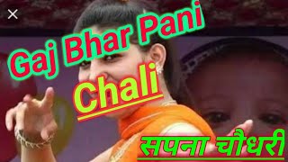 Gaj bhar pani le chali sapana choudhary song [upl. by Ardis269]