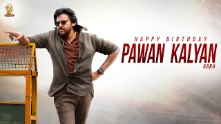 Power Star Pawan Kalyan Birthday Special Video  HBDJanasenaniPawanKalyan  Suresh Productions [upl. by Ludovick963]