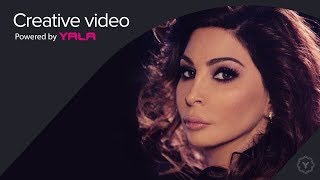 Elissa  Haylef W Yergaali Audio  إليسا  هيلف و يرجعلي [upl. by Rehc]