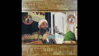 Jisy Dekhni ho Jannat Wo Madina Dekh Aye By moulana BilalkumarShareunlimitedFollowthispage [upl. by Bride]