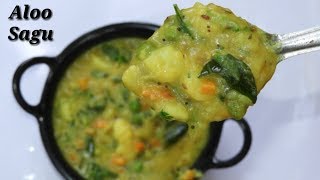 Aloo Sagu Recipe  ಆಲೂಗಡ್ಡೆ ಸಾಗು  PotatoAloo Saagu Recipe in Kannada  Rekha Aduge [upl. by Ynaitirb]