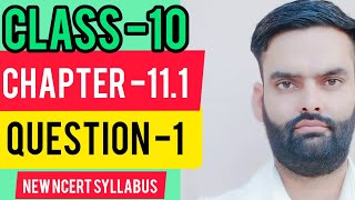 class 10th maths exercise 111 Area related to circle question number 1 [upl. by Yras]