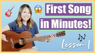 Guitar Lessons for Beginners Episode 1  Play Your First Song in Just 10 Minutes 🎸 [upl. by Sirhc614]