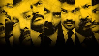 Yemarum Jename Official Full Song  Sathuranka Vettai [upl. by Hutton359]