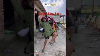 Sasta bigg boss funny comedy fun [upl. by Eva607]