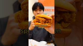 Is Popeyes best chicken sandwich in the US streetinterview manonthestreet fastfood [upl. by Tawney545]