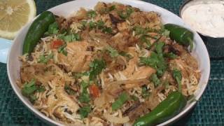 Chicken Biryani Recipe [upl. by Dylane]