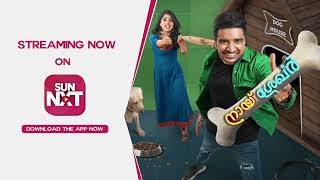 Naai Sekar Malayalam  Now Streaming on SUN NXT  Sathish  Pavithra Lakshmi  Tamil Movie [upl. by Abih400]