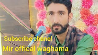 YENO BAPO OSH HARAKH💔🥹 DULHAN EMOTIONAL 😭 NEW KASHMIRI SONG BY SINGER JAVID MIR [upl. by Gentry]