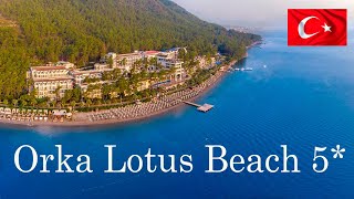 Отели Турции Orka Lotus Beach 5  Мармарис [upl. by Ellehcan428]