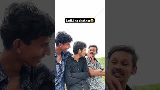 Ladki ka chakkar😂trending funny comedy youtubeshorts shorts viralvideo bollywood [upl. by Kinsler]