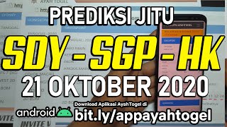 PREDIKSI JITU SGP HK SYDNEY HARI INI 21 OKTOBER 2020  RUMUS AYAHTOGEL [upl. by Nabatse]