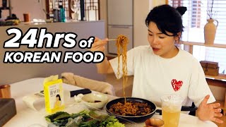 what i eat in a day in seoul [upl. by Innes]