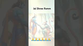 Ram rashiya hoon Mai Ramm ki Sumiran kruujai Sree Ramm newideas88 [upl. by Burn]