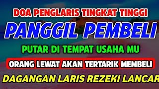 AYAT PEMBUKA🤲 Pintu Rezeki Usaha Jualan Datang Dari Segala Penjuru [upl. by Eliot]