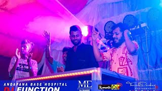 සල්ලි සල්ලි amp ඔපදා  salli salli  opada dj  master events [upl. by Ahk]