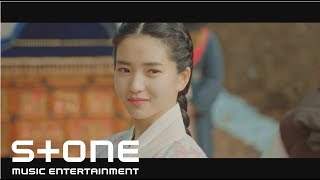 미스터 션샤인 OST Part 5 멜로망스 MeloMance  좋은 날 Good Day MV [upl. by Nappie]