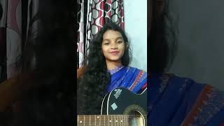 ChorabaliShitom ahmed guiter cover by christin lakra🌫️🌊🐚 [upl. by Viv]