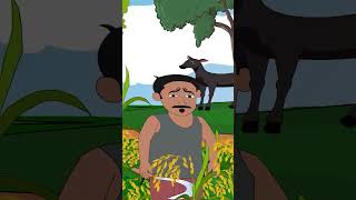 অসৎ সঙ্গে সর্বনাশ part 3 bangla cartoon [upl. by Johna]