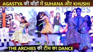 Suhana Khans Graceful Dance With Agastya Khushi Kapoor amp Team  The Archies Promotion [upl. by Ynnhoj606]