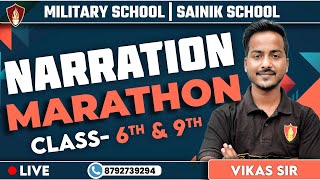 Narration For 6th amp 9th Class  RMS amp Sainik School Online Classes  Military School Coaching [upl. by Htebazileyram]