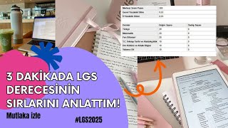 3 Dakikada LGS 2025in Sırlarını Açıklıyorum Mutlaka İzle lgs2025 [upl. by Lyret]