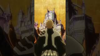 SHINSUI BANKAI 🔥  4k AMVEDIT anime animevibes [upl. by Linnet647]