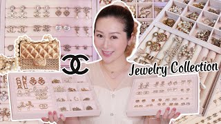 MY ENTIRE CHANEL JEWELRY COLLECTION  FINE JEWELRY amp COSTUME JEWELRY  WEAR amp TEAR  TIPS 💖 LINDIESS [upl. by Naiviv]