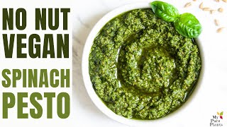 NUTFREE Spinach Pesto Vegan [upl. by Gruchot]