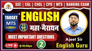 MTS 2024 ENGLISH  PART 2  महा मैराथन  SSC CGL 2024  BY AJEET SIR  PARIKSHA GURU [upl. by Reifnnej]