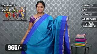 Latest Restock Patola Sarees Collection  Episode51741  Vigneshwara Silks new [upl. by Llenwahs140]