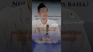 Hadiah alfatihahYassin tahlil penjelasan Gus baha [upl. by Bonilla]