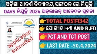 Apply Online For OAVS Teaching Recruitment 2024  OAVS Recruitment 2024 [upl. by Elvira]