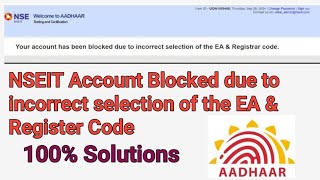 Your account has been blocked due to incorrect selection of the EA amp Registrar code Error Solution [upl. by Lydnek]