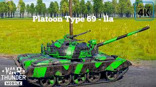 Platoon Type 69  lla New Chinese Gatcha Tanks Review Gameplay  War Thunder Mobile [upl. by Pavlov]