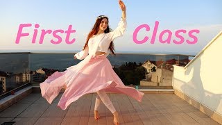 Dance on First Class  Eid Special [upl. by Aushoj861]