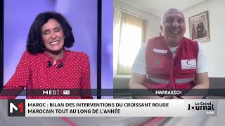 Bilan des interventions du Croissant Rouge Marocain tout au long de l’année avec Moulay Hafid Alaoui [upl. by Anirbys]