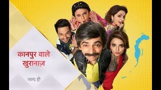 Kanpur wale Khuranas Launch  Sunil Grover  Aparshakti  Ali Asgar  Full Show [upl. by Siednarb]