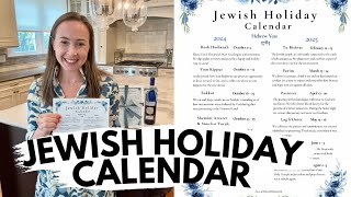 NEW JEWISH HOLIDAY CALENDAR RELEASE [upl. by Isacco]