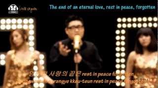 MVHD 2BIC 투빅 Feat Ailee  Love again ENGSUBHANROM 뮤비 [upl. by Uhsoj]