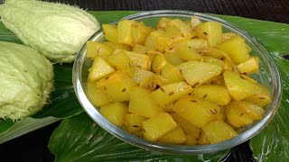 Chayote Fry Ki Sabji  Ppnagavlog [upl. by Alit364]