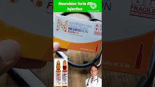 Neurobion Forte Injection shorts shortsfeed injection neurobion forte side effects [upl. by Emoraj]