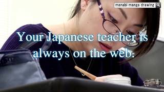 Manga Drawing Course  online school MANABI JOURNEY [upl. by Aronos465]